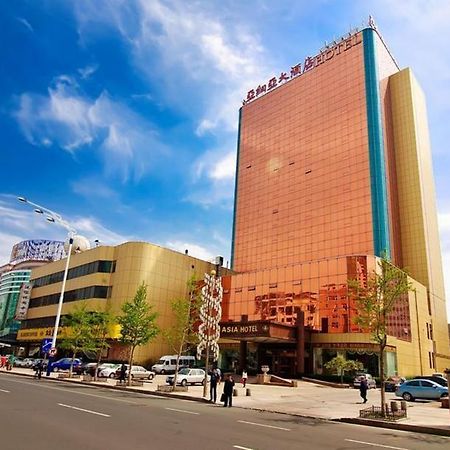 Yantai Asia Hotel Luaran gambar