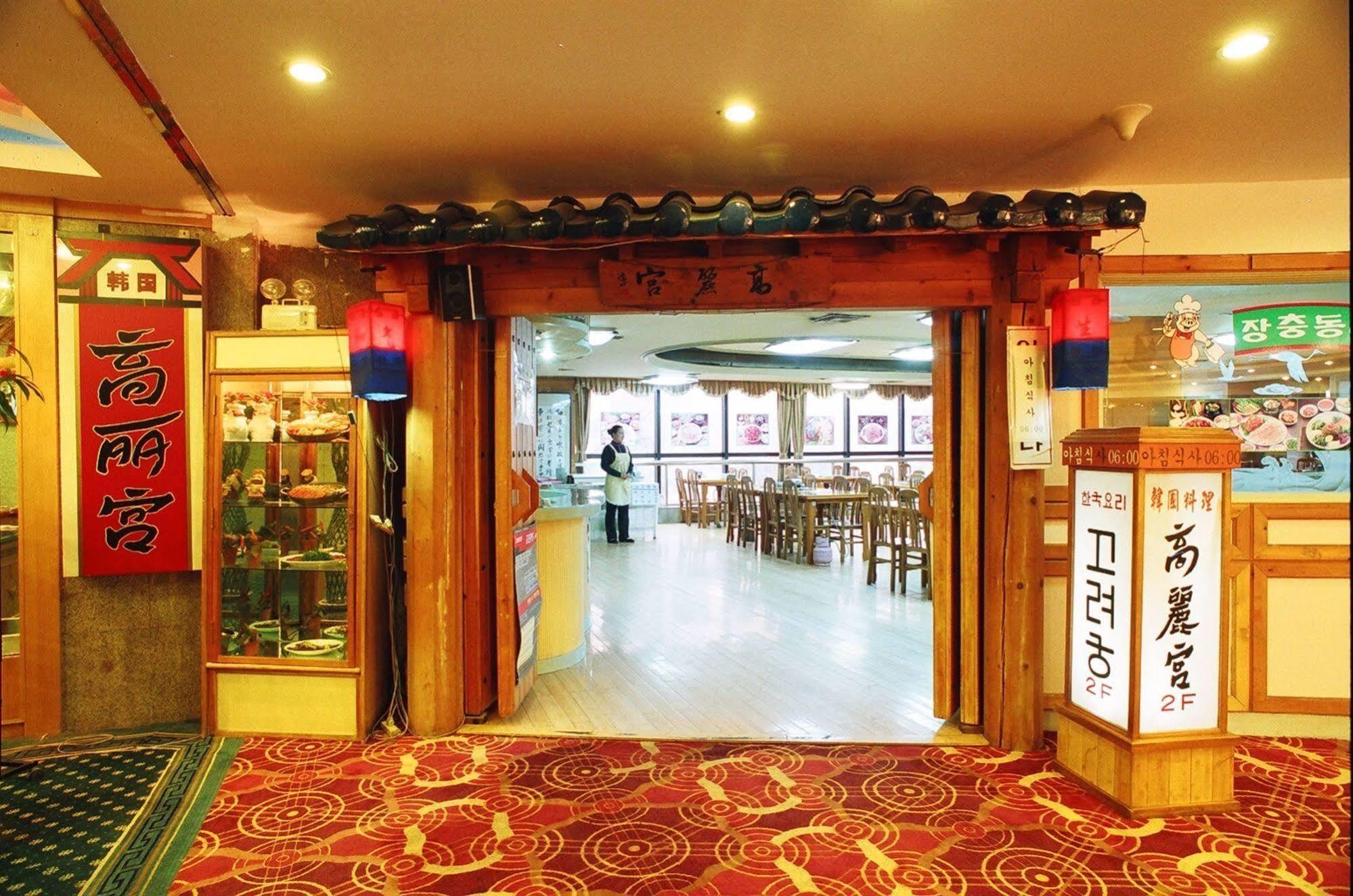 Yantai Asia Hotel Luaran gambar